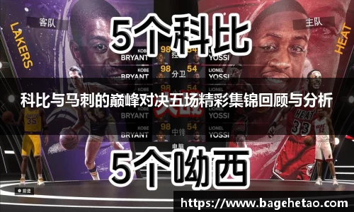 球王会体育app入口