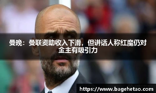 三亿体育官方