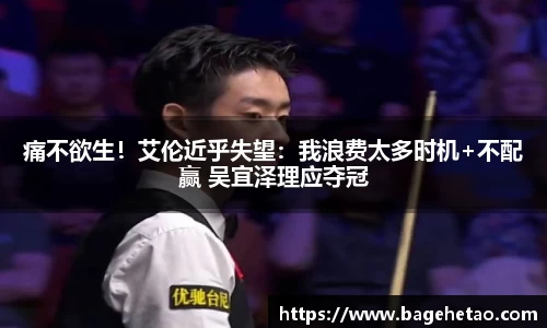 三亿体育娱乐网站